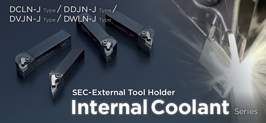 Internal Coolant Series - SEC-External Tool Holder